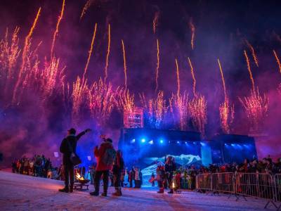 Lillehammer kicks off with Opening Ceremony