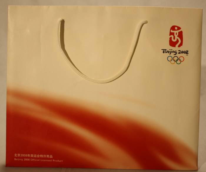 Publication from the Games of the XXIX Olympiad, Beijing 2008. Photo