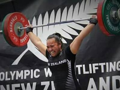 Record-breaking weightlifter selected for Youth Olympic Games